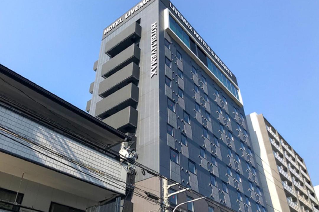 Photo of Others in Hiroshima City Centre