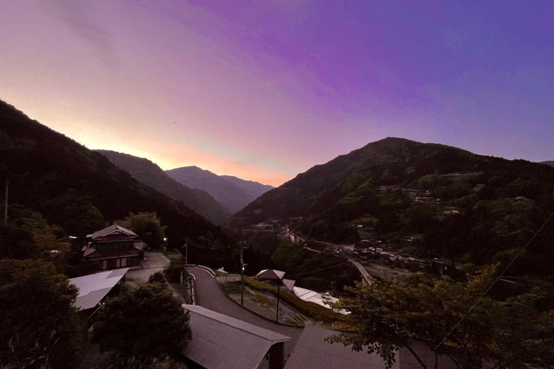 Photo of Others in Miyoshi