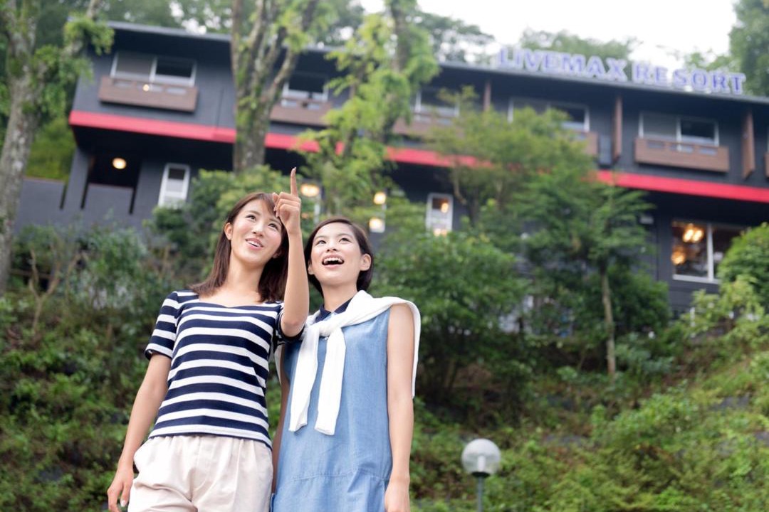 Photo of Others in Hakone