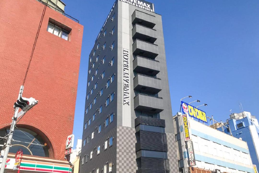 Photo of Others in Chuo