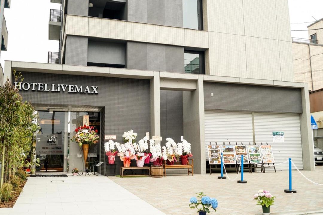 Photo of Others in Asaka
