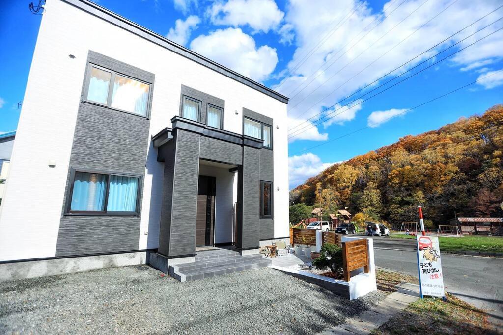 Photo of Others in Furano