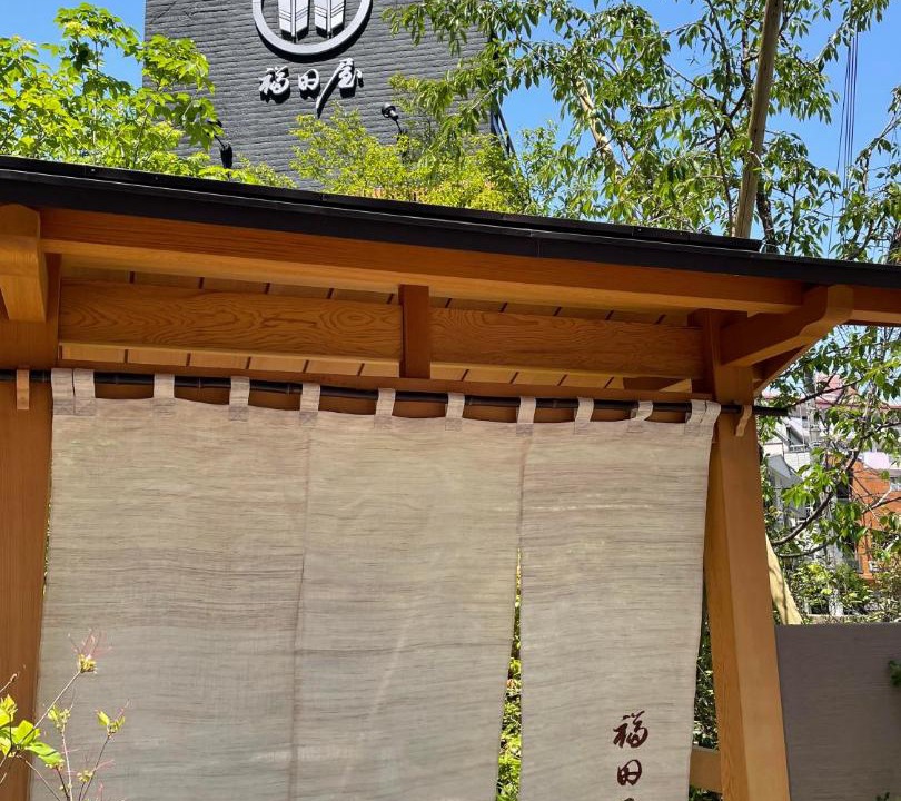 Photo of Outdoor in Aobadai