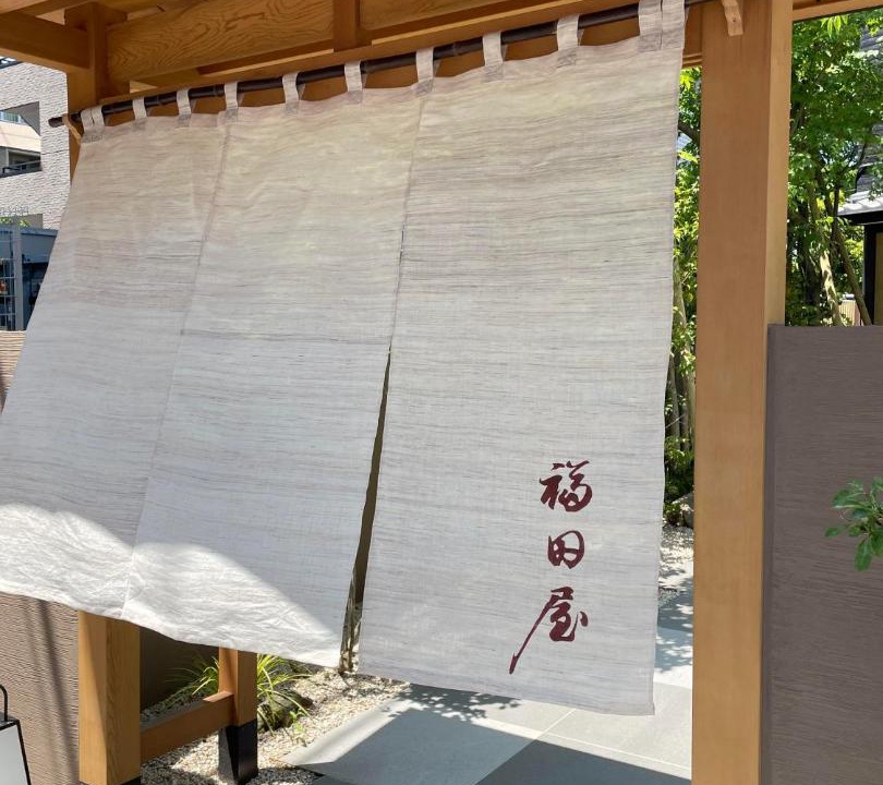 Photo of Outdoor in Aobadai
