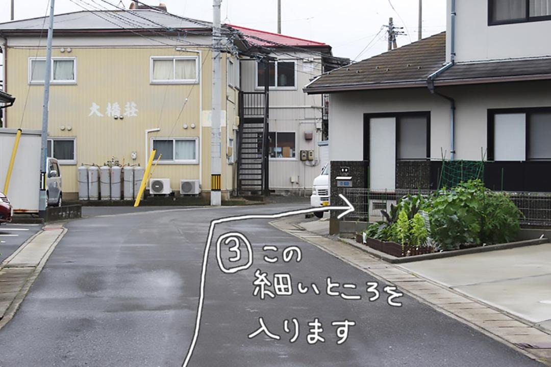 Photo of Others in Isinomaki