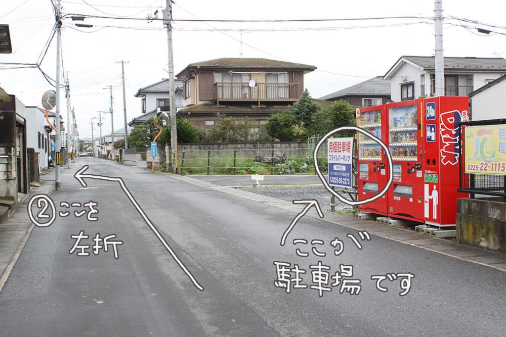 Photo of Others in Isinomaki