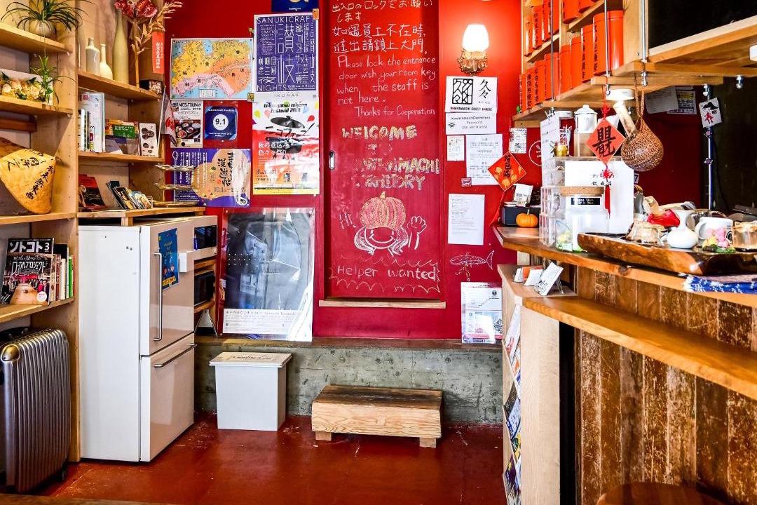 Photo of Kitchen in Shiogami Cho