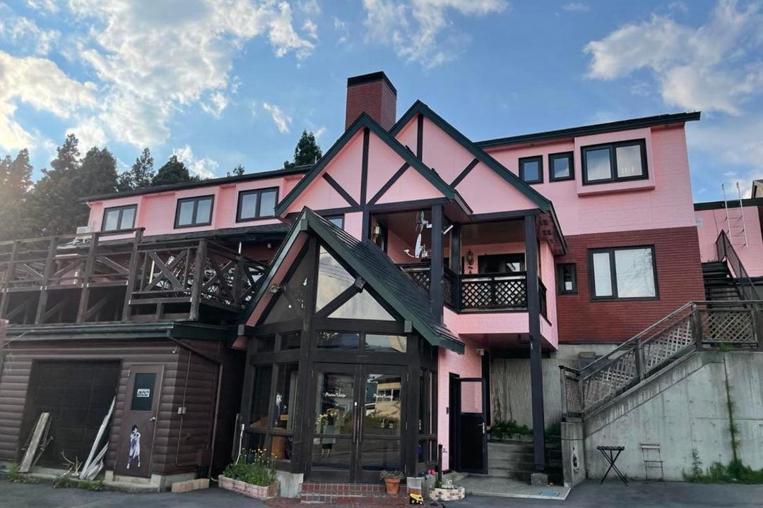 Photo of Others in Inawashiro