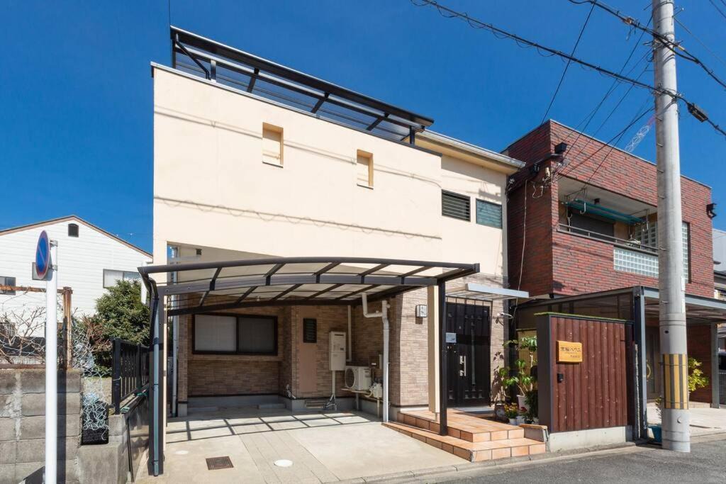 Photo of Others in Minami