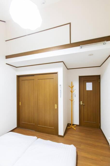 Photo of Others in Minami