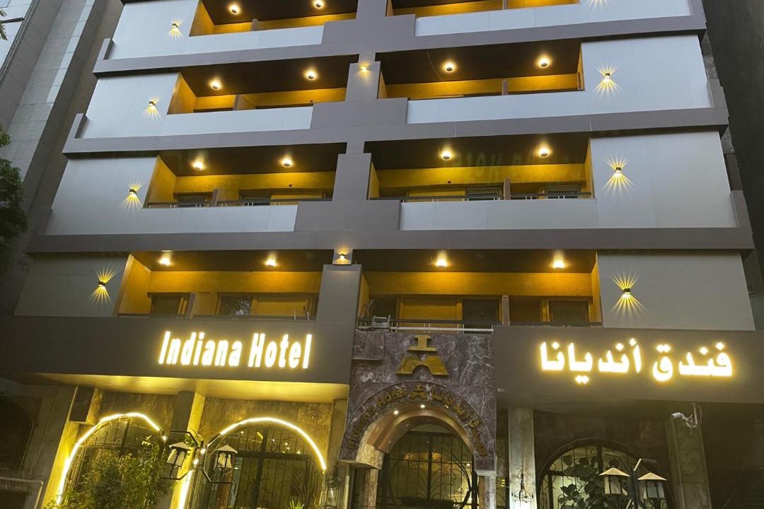 Photo of Others in Al Duqqi