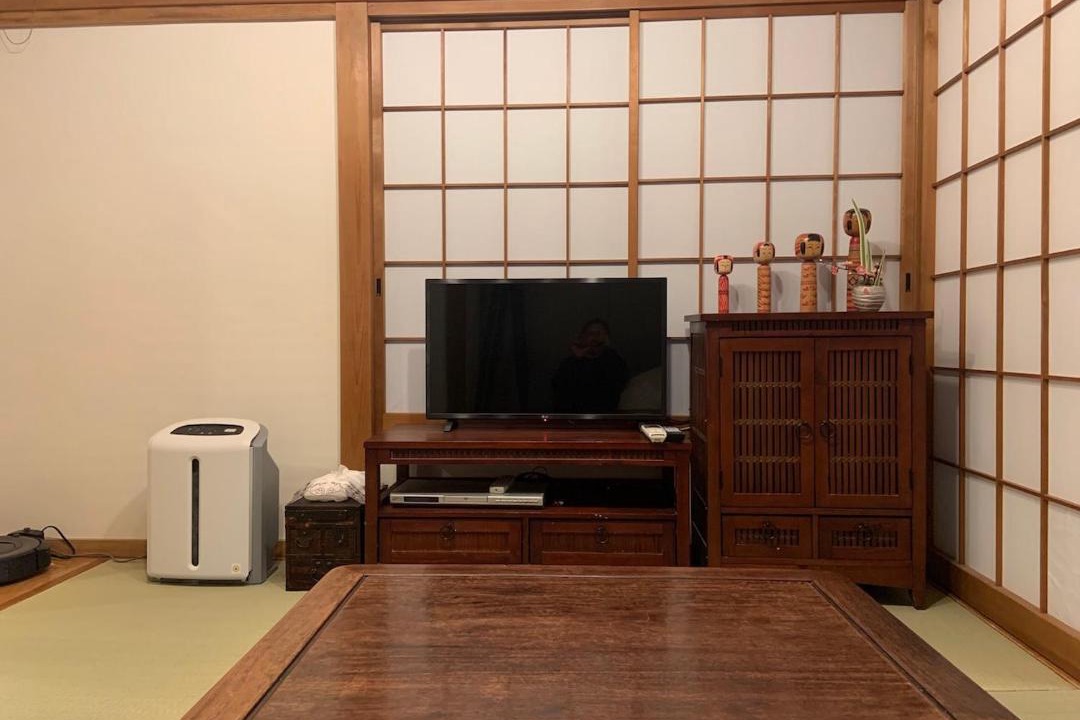 Photo of Others in Tsurumi