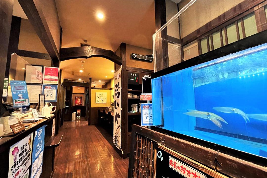 Photo of Others in Hakata Ekimae