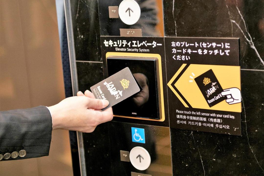 Photo of Others in Hakata-ku