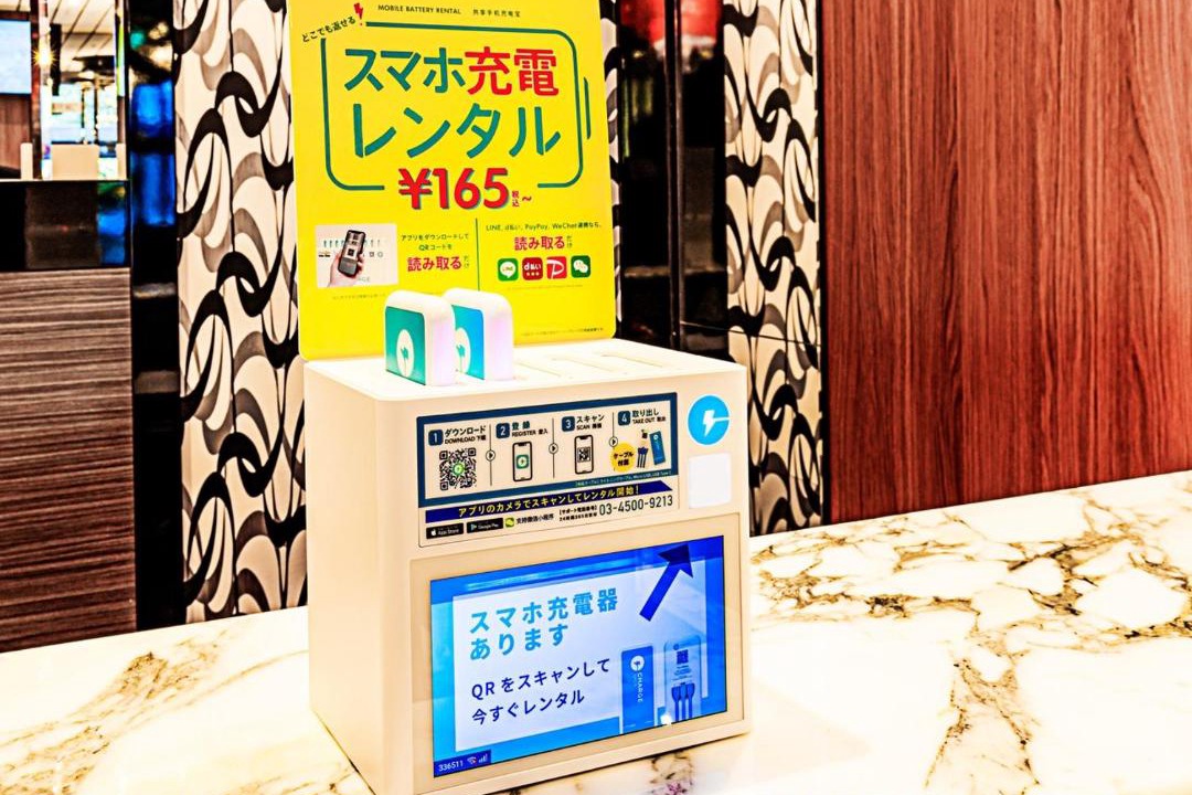 Photo of Others in Hakata-ku