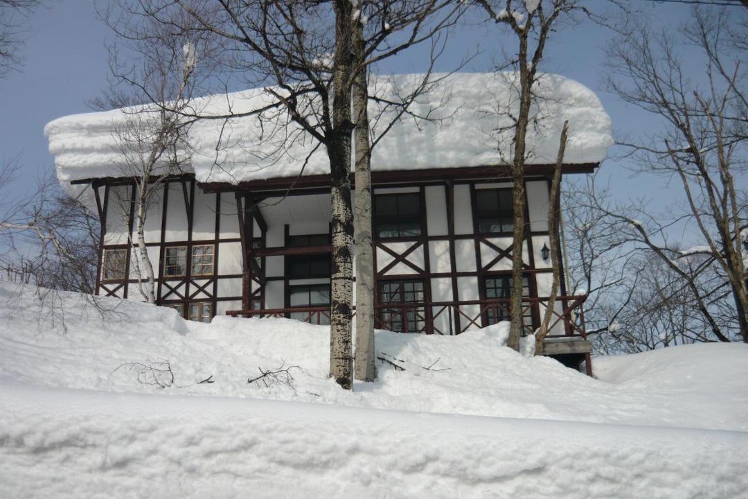 Photo of Others in Myoko