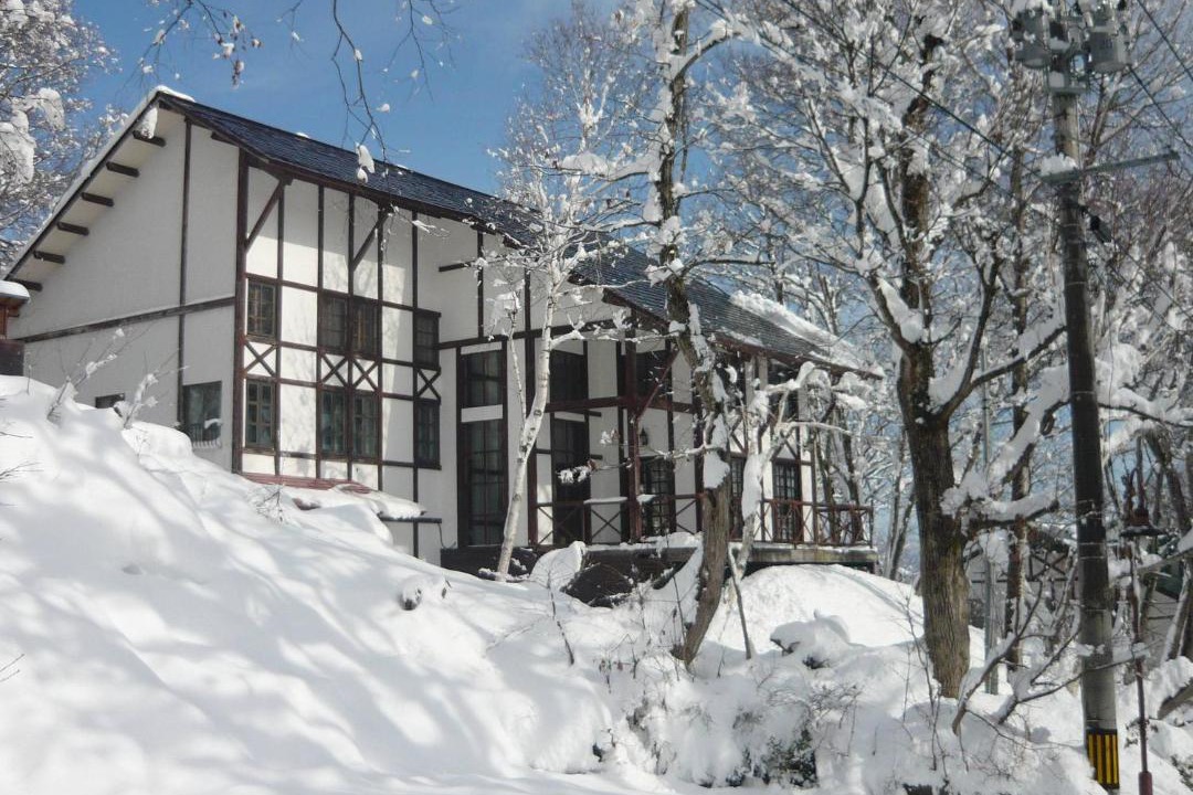 Photo of Others in Myoko
