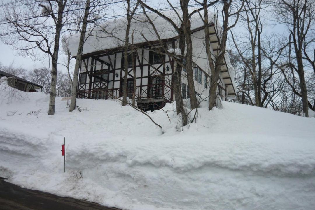 Photo of Others in Myoko