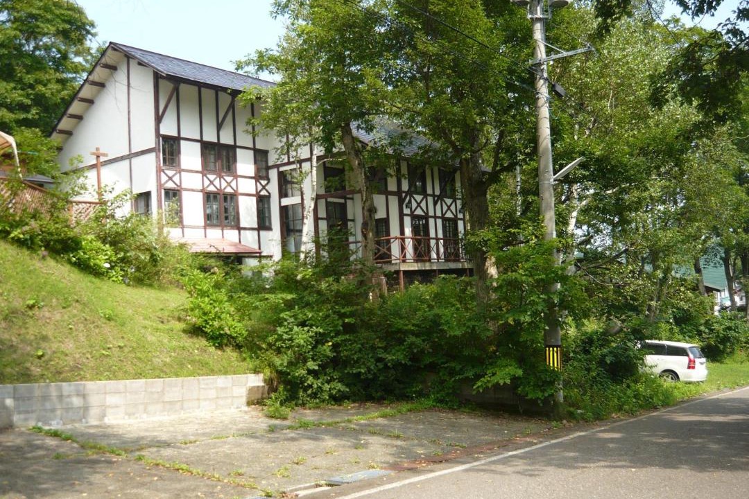 Photo of Others in Myoko