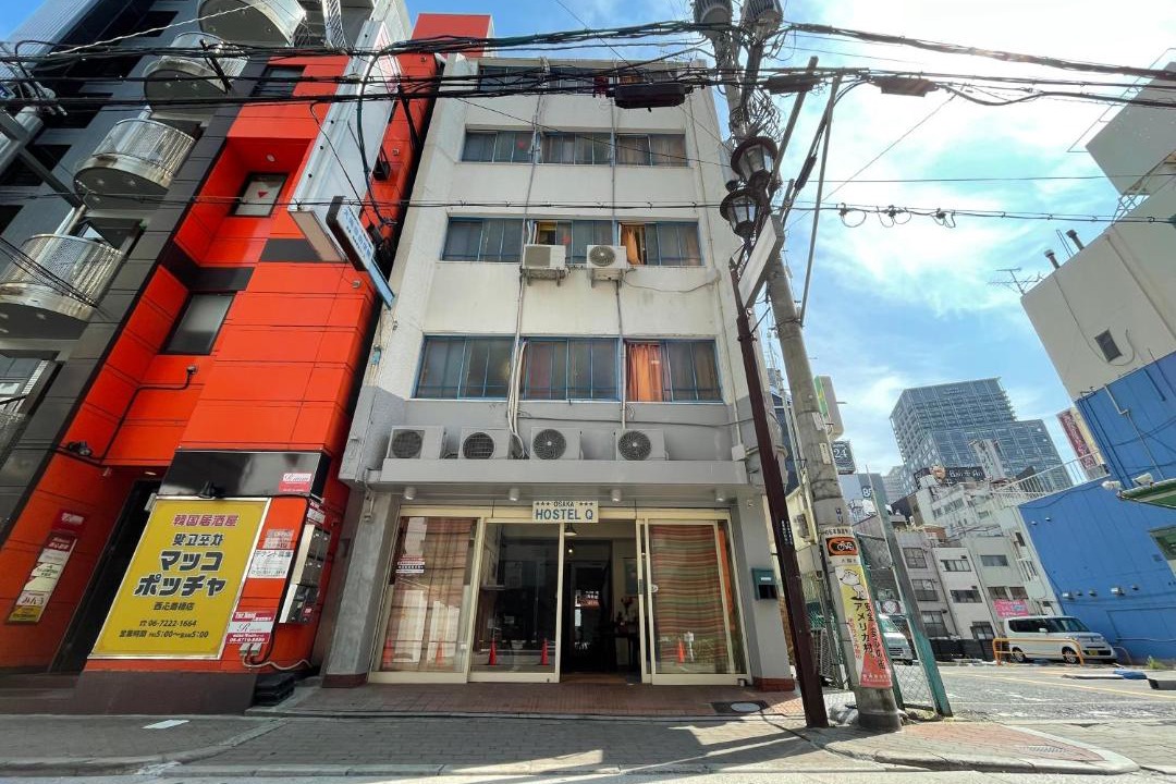 Photo of Others in Namba
