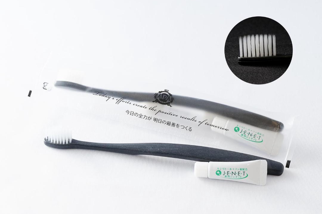 Photo of Others in Joetsu
