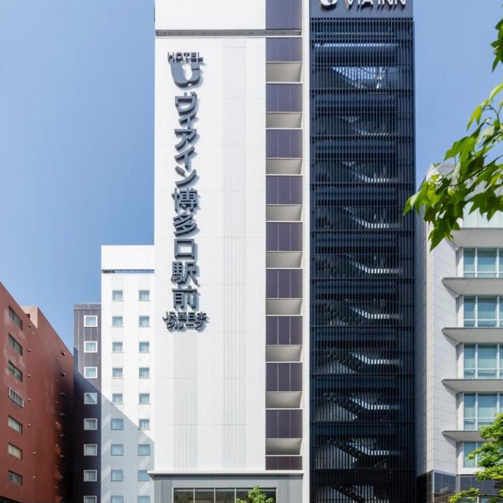 Photo of Others in Hakata Ekimae