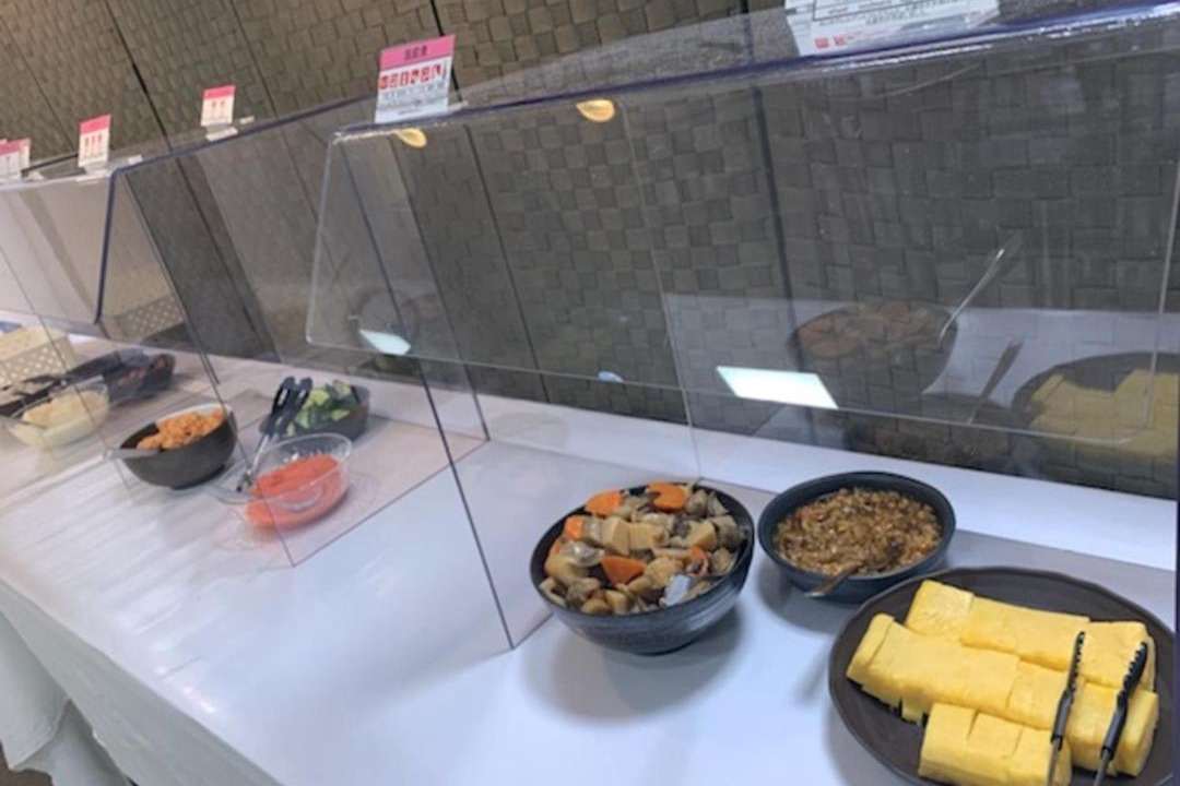 Photo of Kitchen in Obu