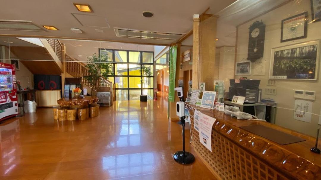 Photo of Livingroom in Kami-machi