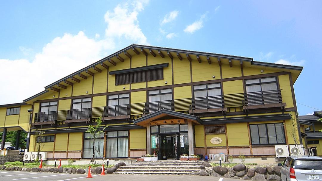 Photo of Buildings in Kami-machi