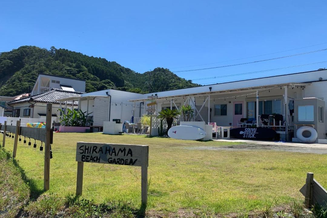 Photo of Others in Miyazaki