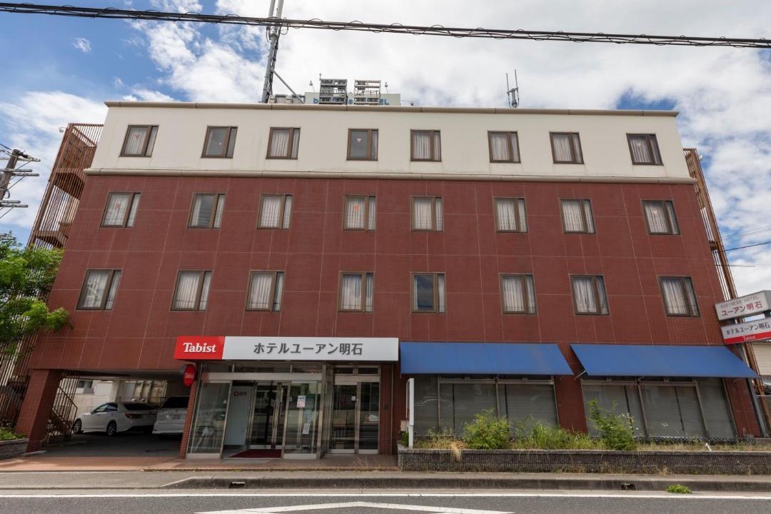 Photo of Others in Akashi