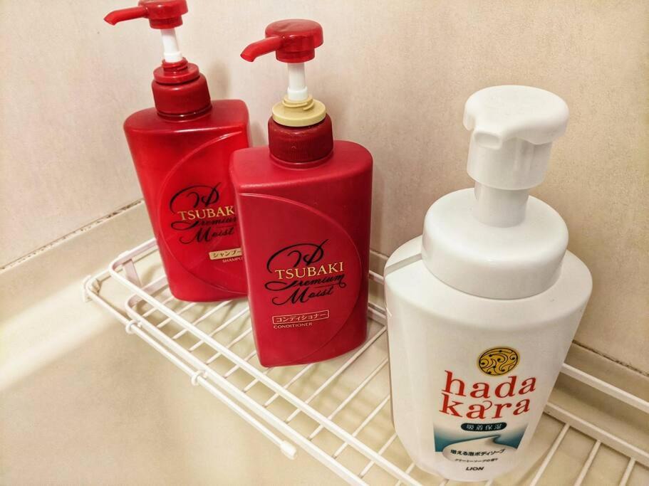 Photo of Bathroom in Oiwake