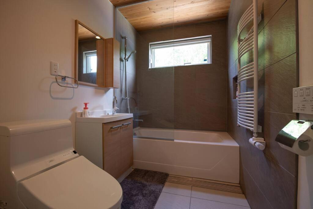 Photo of Bathroom in Niseko