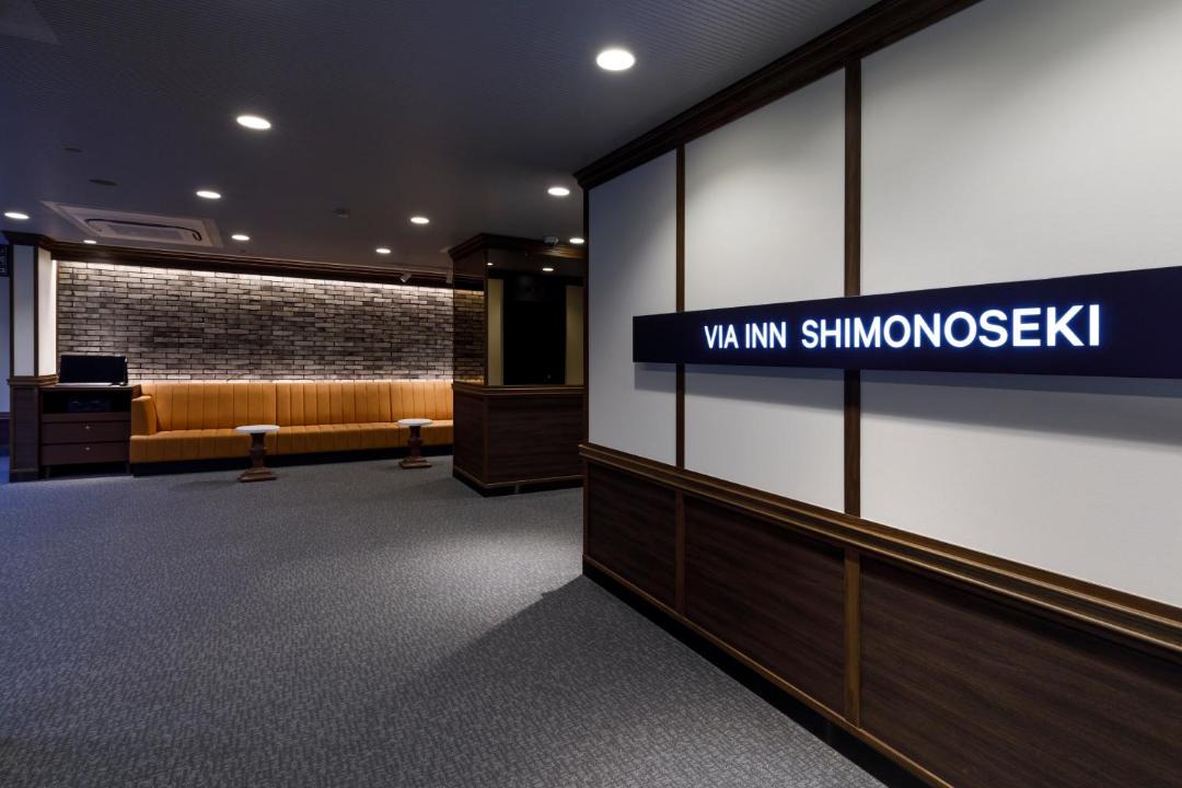 Photo of Others in Shimonoseki