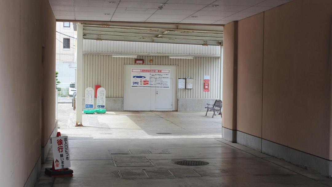 Photo of Others in Morioka