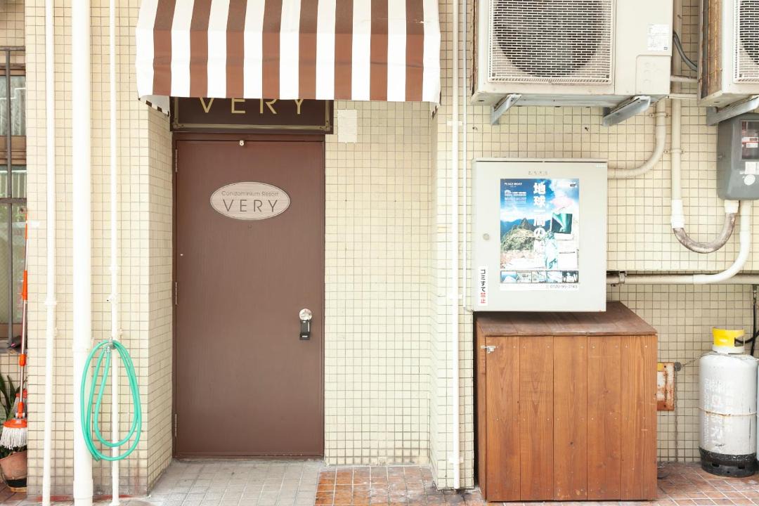 Photo of Others in Yamuchin Street