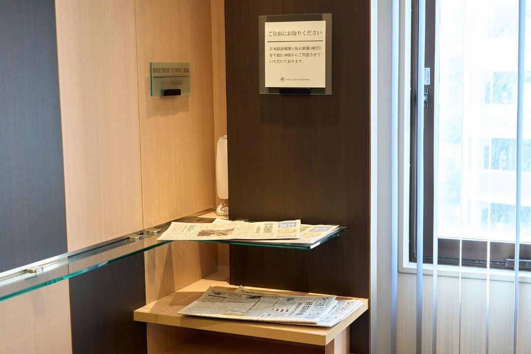 Photo of Others in Takihara Onsen