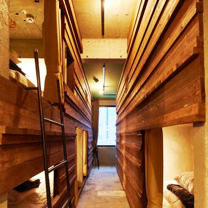 Photo of Others in Kita Ward