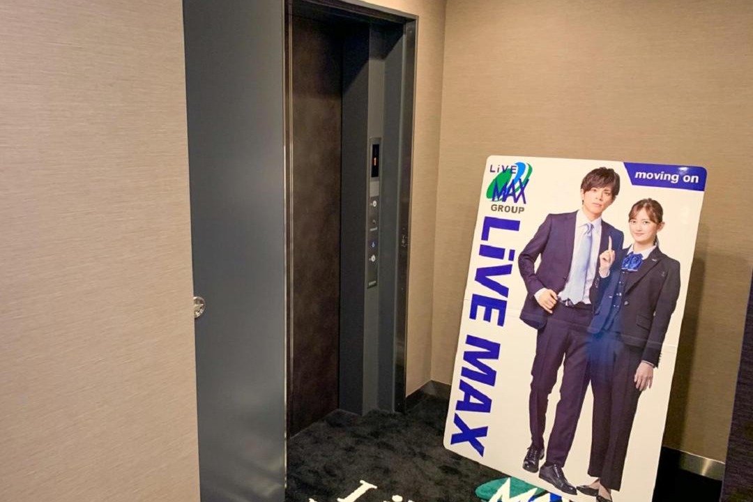 Photo of Others in Kabukicho