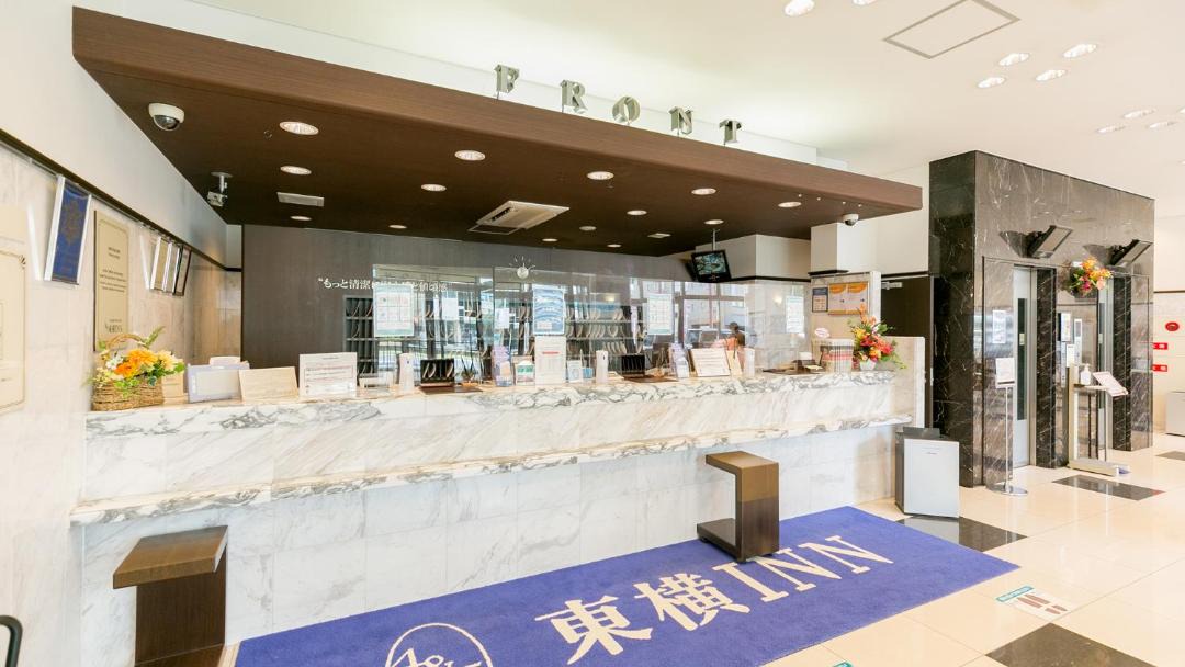 Photo of Others in Furusato Onsen