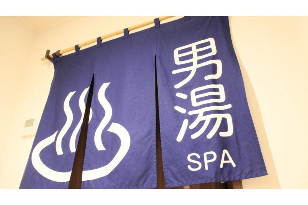 Photo of Others in Susono