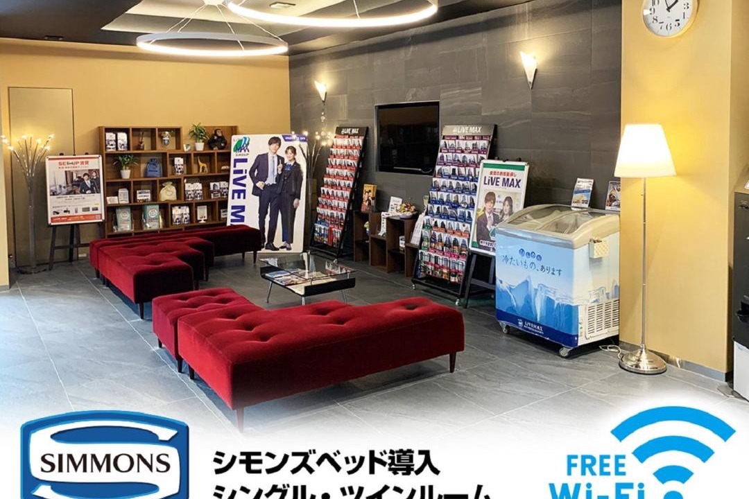 Photo of Others in Gifu