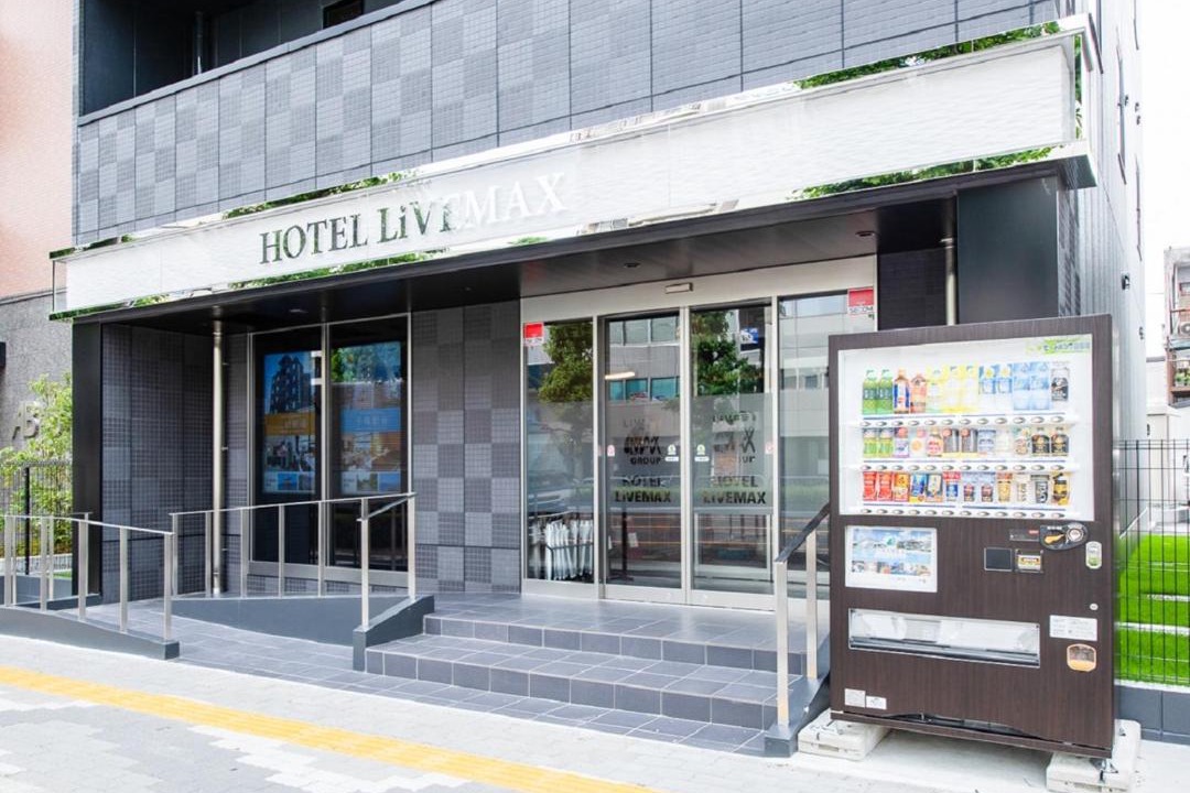Photo of Others in Gifu