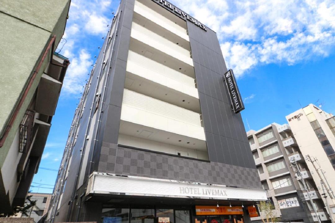 Photo of Others in Chuo