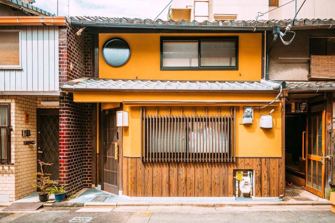 Photo of Others in Gion