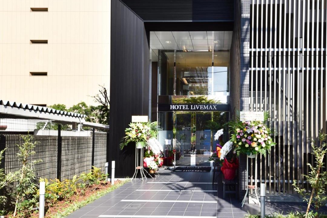 Photo of Others in Toyosu