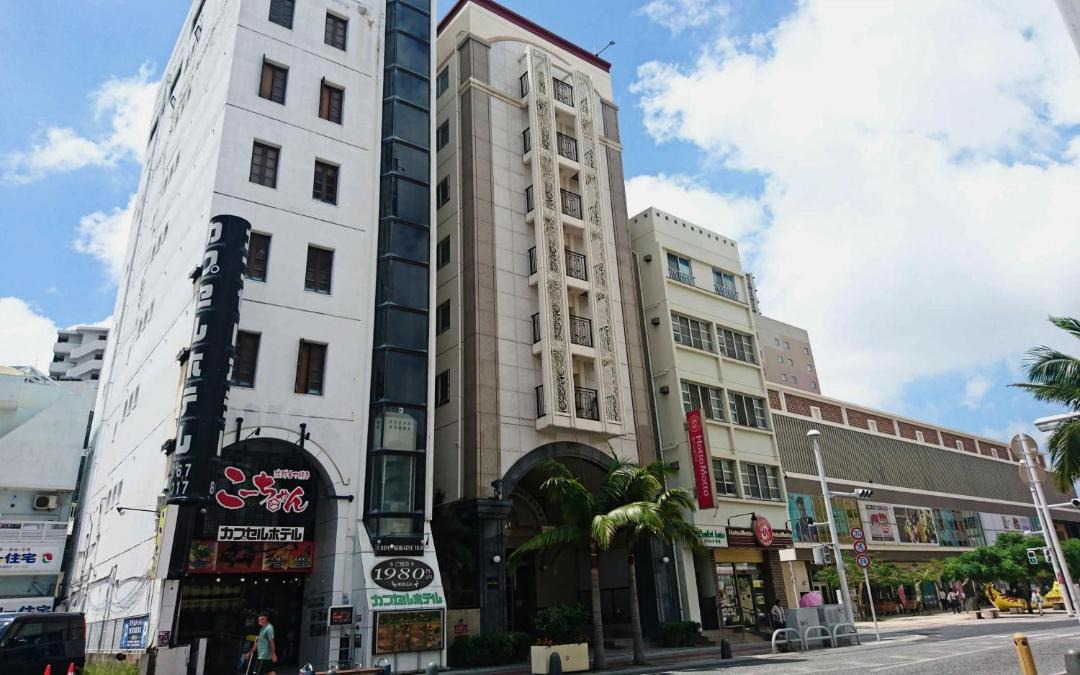 Photo of Others in Asato