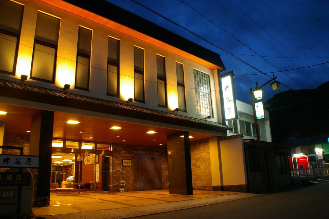 Photo of Others in Sakurai