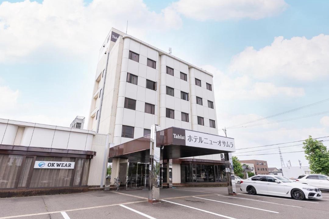 Photo of Others in Hanahasu Onsen