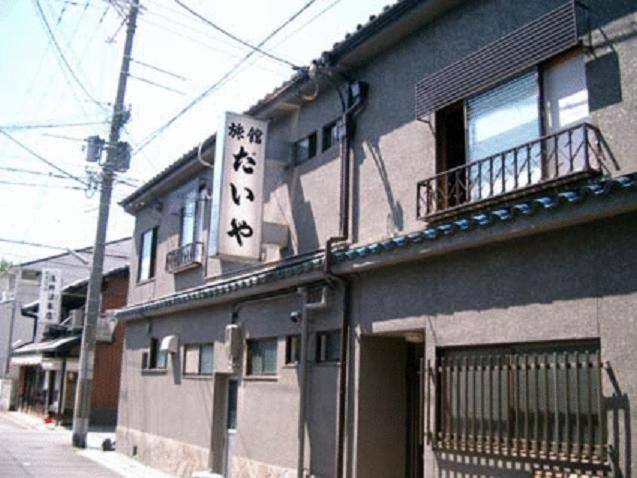 Photo of Others in Shimogyo